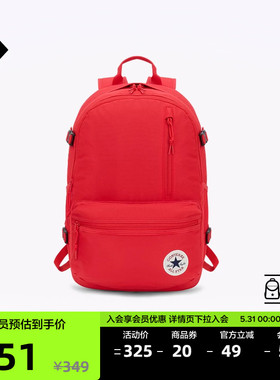 CONVERSE匡威 Straight Edge夏季男女电脑双肩包书包红色UA5797