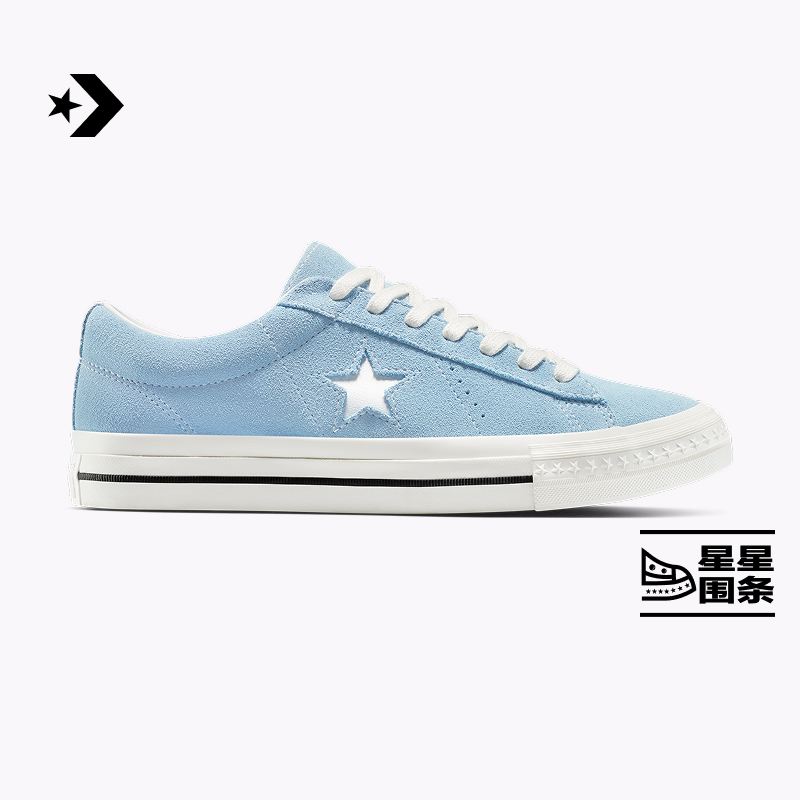 CONVERSE匡威官方 One Star 95新品男女复古休闲滑板鞋A15618C