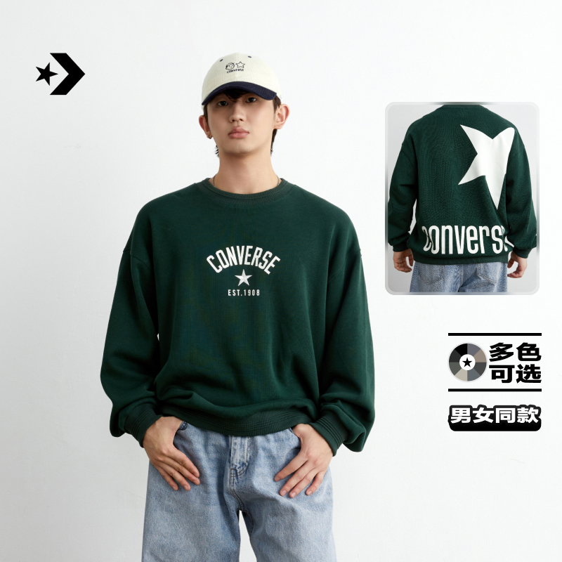CONVERSE匡威官方 秋冬新品男女复古星星卫衣叠穿圆领上衣UCJ109
