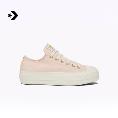 CONVERSE匡威官方 All Star Lift女低帮厚底休闲板鞋A12584C