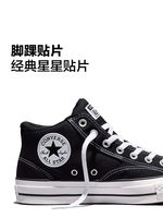 CONVERSE Morden All Star Summer Canvas Sport Casual Sneakers Black A00811C thumbnail 6