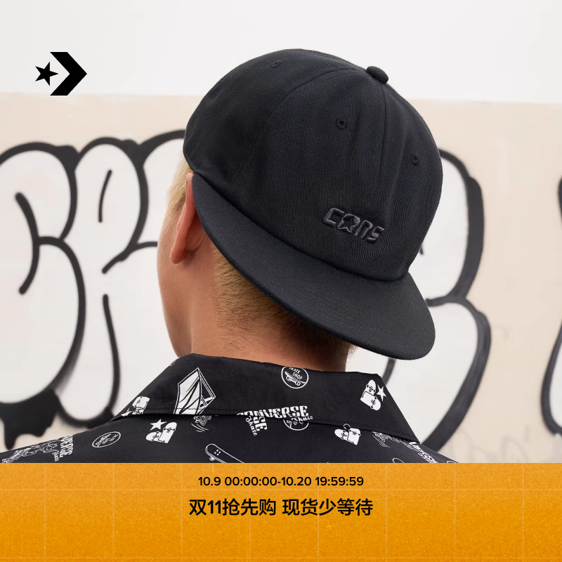匡威Converse男女简约棒球帽