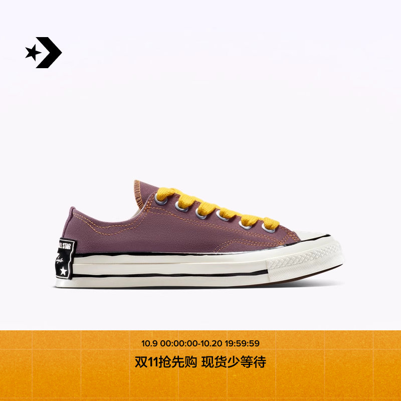 A13839C 35 CONVERSE�����ٷ� 1970S��ŮȤζͿѻ�Ͱ�Ь�˶����а�ЬA13839C