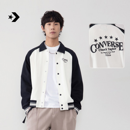 CONVERSE匡威官方 秋冬新品男女撞色复古棒球服夹克外套UCJ087