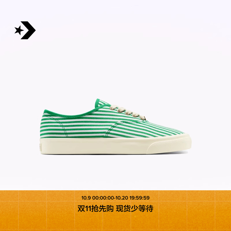 CONVERSE匡威官方 1908 Naut-1 复古帆船鞋男女休闲板鞋A16264C
