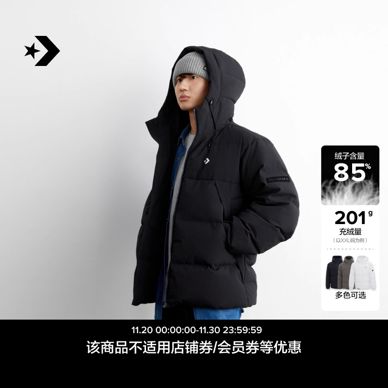 CONVERSE匡威官方 秋冬新品保暖羽绒服600蓬鸭绒多口袋外套MCJ116