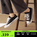 CONVERSE匡威官方 黑色A09226C 莫尔登All Star男女低帮休闲滑板鞋