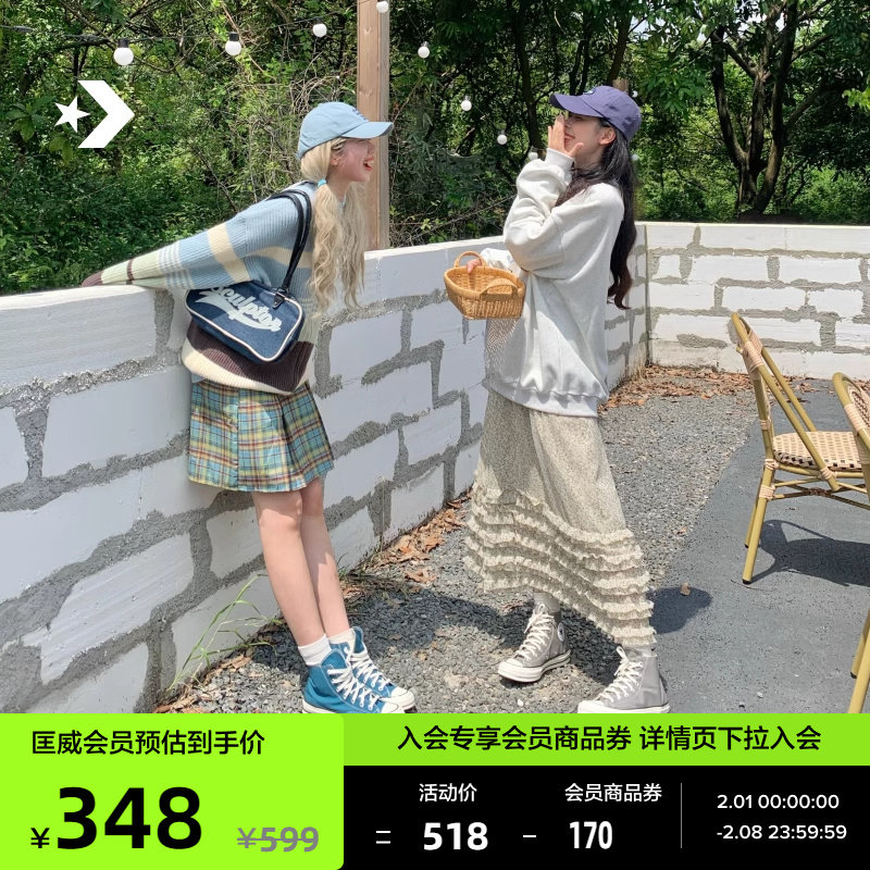 CONVERSE匡威官方 1970S经典款男女高帮帆布鞋砂岩灰灰色A05584C