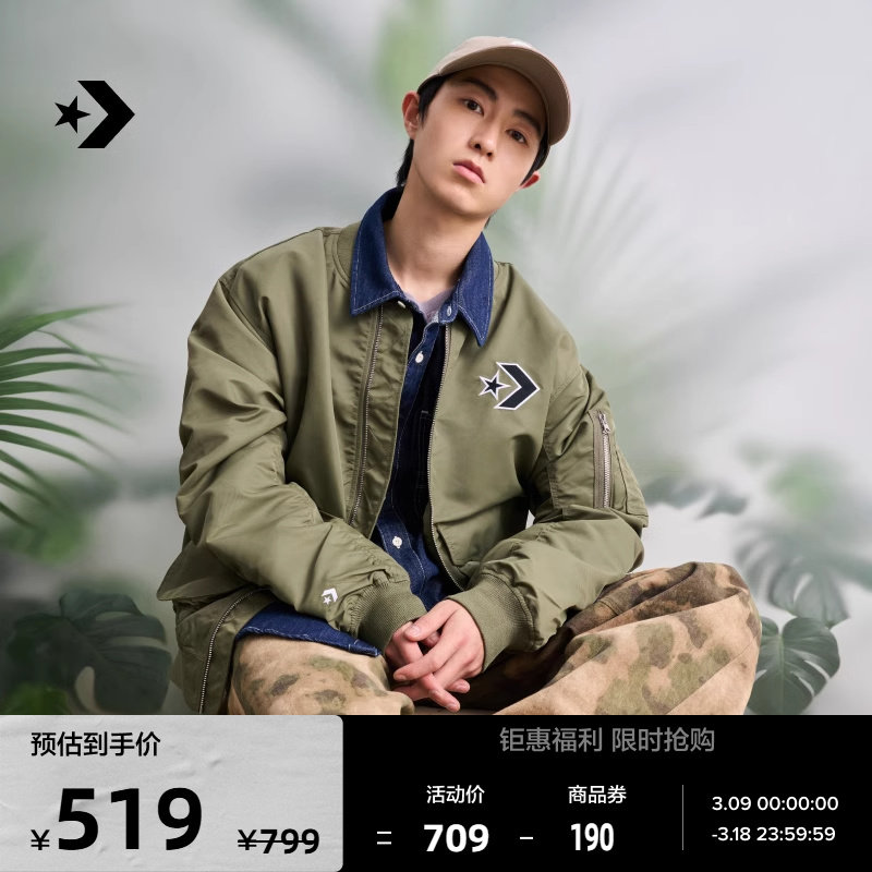 CONVERSE�����ٷ� �ﶬ��Ů��ʽ���ŷ���Ա�п���������10024169