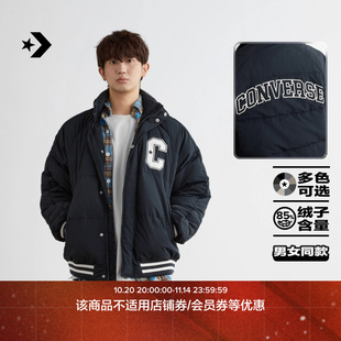 CONVERSE匡威官方秋冬新品 男女600蓬鸭绒复古C标羽绒服外套UCJ090