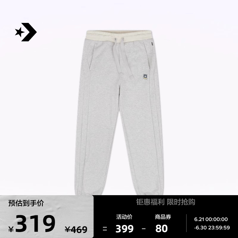 CONVERSE匡威官方春夏新品女复古长裤休闲卫裤简约裤子10028462
