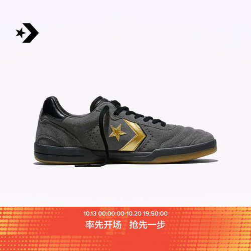CONVERSE匡威 Louie Lopez Pro 2冬季新品皮面男女滑板鞋A20192C
