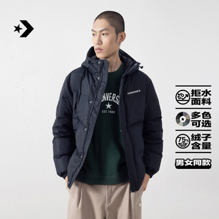 CONVERSE匡威官方 男女500蓬鸭绒拒水保暖羽绒服UCJ143 秋冬新品