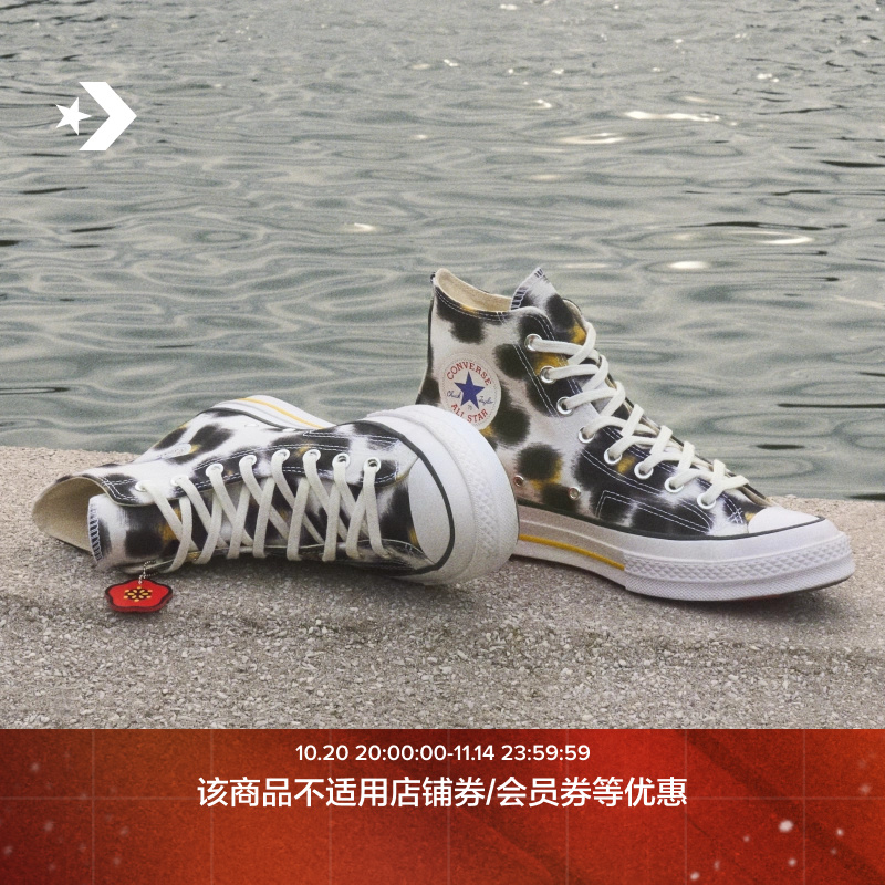CONVERSE匡威Converse x Kenzo 联名高帮Chuck 70休闲鞋A14788C