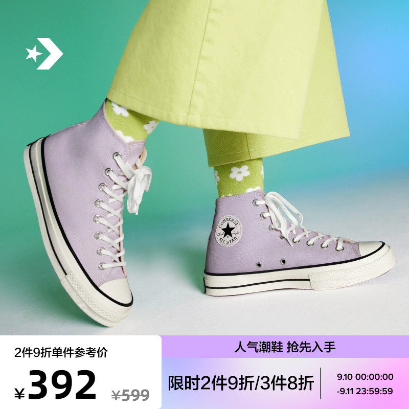 asics gel nimbus 2 uomo arancione