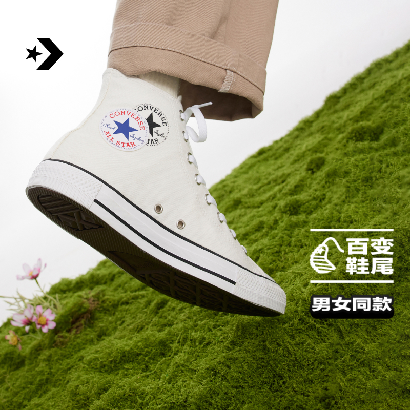 匡威帆布鞋高帮男女同款