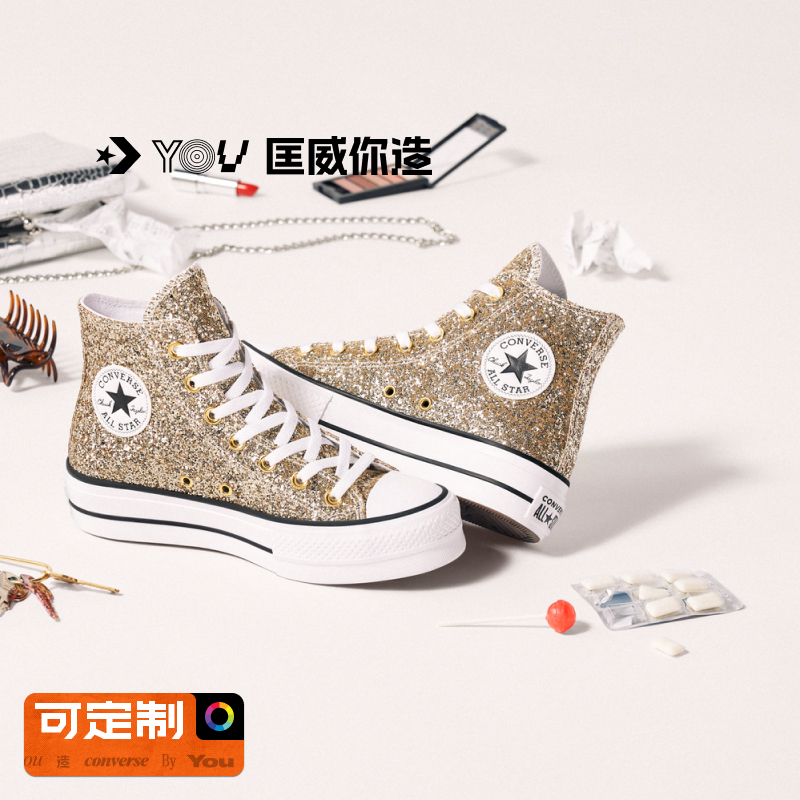 匡威定制DIY CTAS Lift CONVERSE秋冬送礼派对宽版增高厚底鞋婚鞋