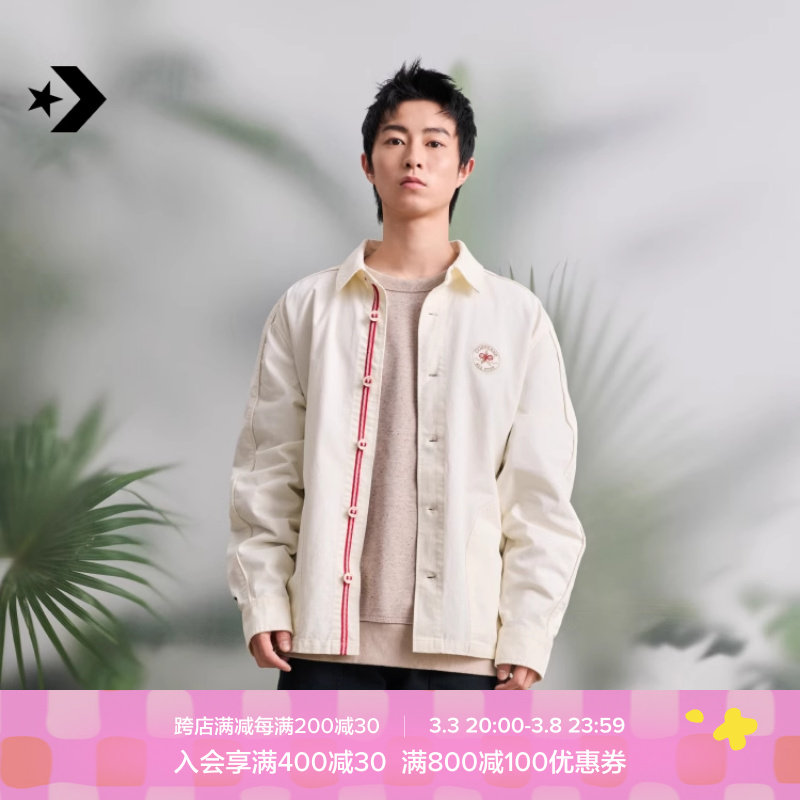 CONVERSE�����ٷ� ����ϵ������ս���ﶬ�з��츴�ų���10028112