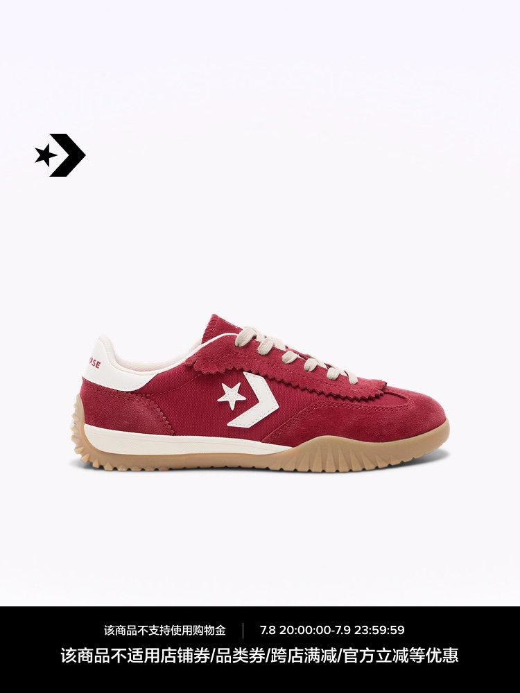CONVERSE Converse Run Star Trainer Контрастного цвета Спортивная обувь в стиле ретро Meteor Немецкая спортивная обувь для тренировок A16584C Изображение 1