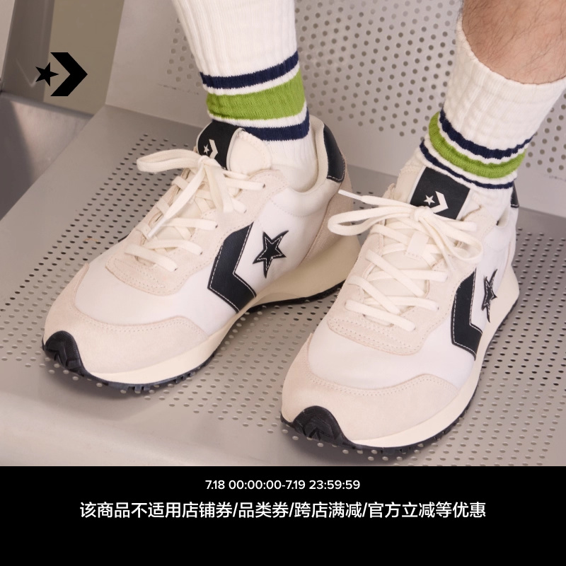 CONVERSE匡威官方Omega Trainer男女休闲运动学院复古跑鞋A13323C