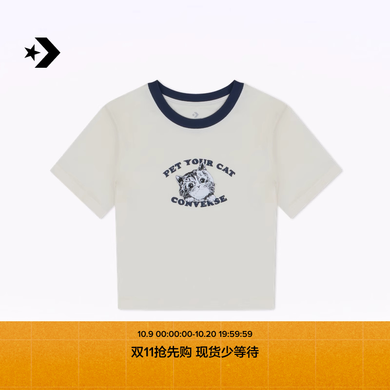 CONVERSE匡威官方 全棉猫咪美式短款短袖修身辣妹风女T恤WCJ653