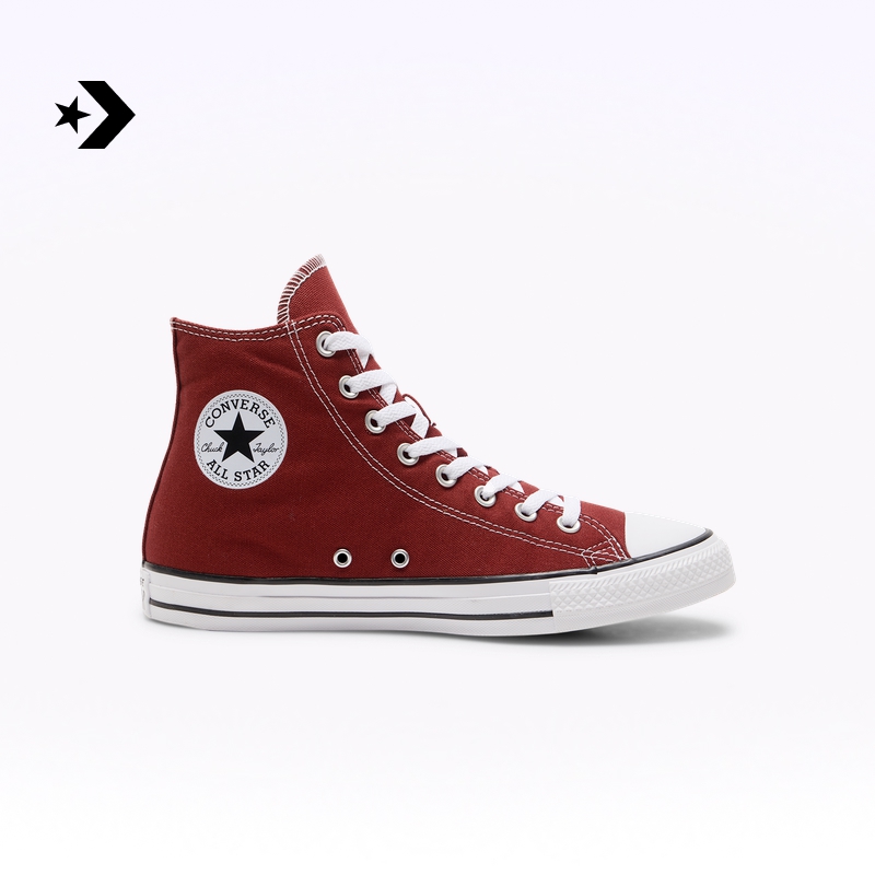 CONVERSE匡威官方 All Star夏季新品男女高帮休闲板鞋A13264C