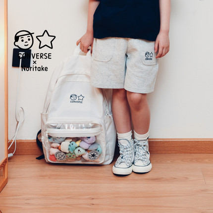 CONVERSE匡威官方 Converse x Noritake 联名背包10028757