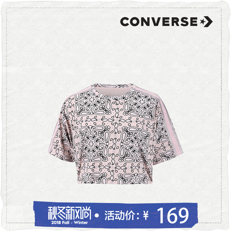 CONVERSE¿ïÍþ¹Ù·½ Converse x Miley Cyrus ¶ÌÐäÅ®¿î 10008669