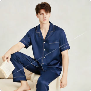 6A正品40姆米重磅真丝睡衣男春秋100%桑蚕丝丝绸居家服短袖长裤