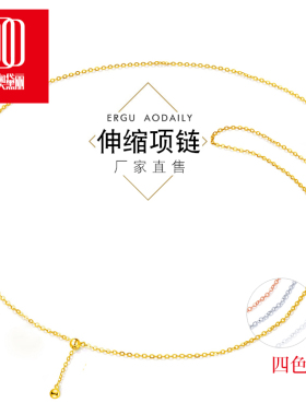 整套925银项链十字防过敏可调