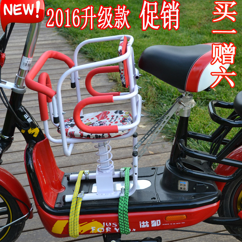 siège enfants pour vélo - Ref 2440319 Image 1