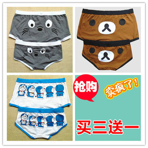 包邮 超人纯棉男士平角裤衩 可爱卡通情侣内裤 女士三角底裤头潮