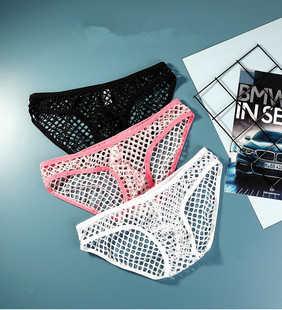 透气低腰网眼性感健身提臀提臀透明青年三角裤 体育生男士 三角内裤