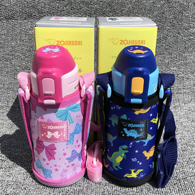 象印儿童吸管杯保温杯男女幼儿园