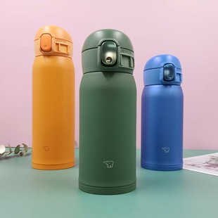 日本原装 进口象印保温杯男女超轻象牌印象儿童保温水杯子WA36正品