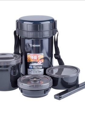 日本专柜象印2L不锈钢真空保温饭盒保温桶便当盒提锅SL-XE20 黑色