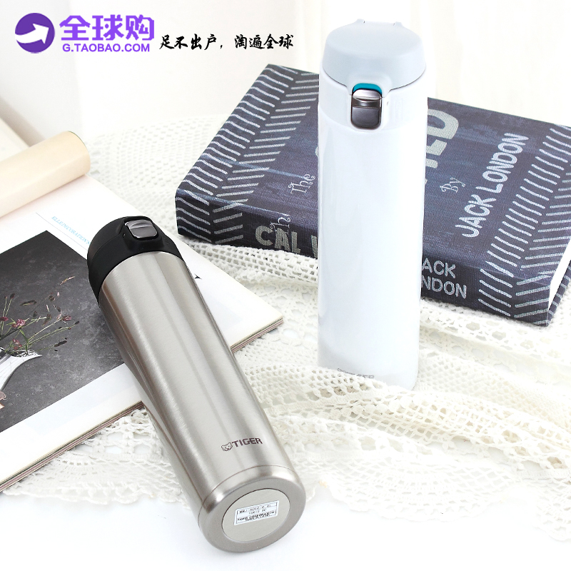 tiger虎牌保温杯大容量不锈钢