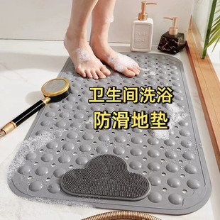 卫生间洗浴防滑地垫浴室防滑垫洗澡淋浴带吸盘厕所防摔脚垫浴缸