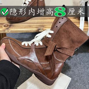 牛皮版~内增高8cm拳击靴美拉德女运动马丁靴复古中筒英伦风短靴女