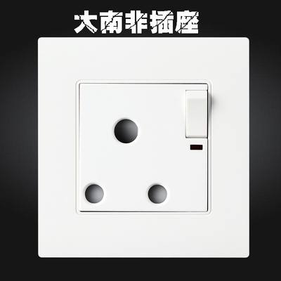 印度墙壁16a大南非开关插座面板