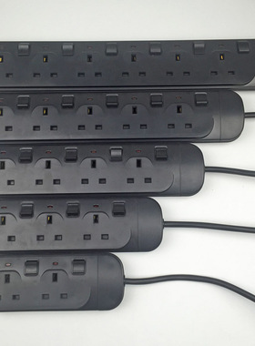 英式3/4/5孔排插英标英规插座插排接线板港版香港电源插座BS黑色