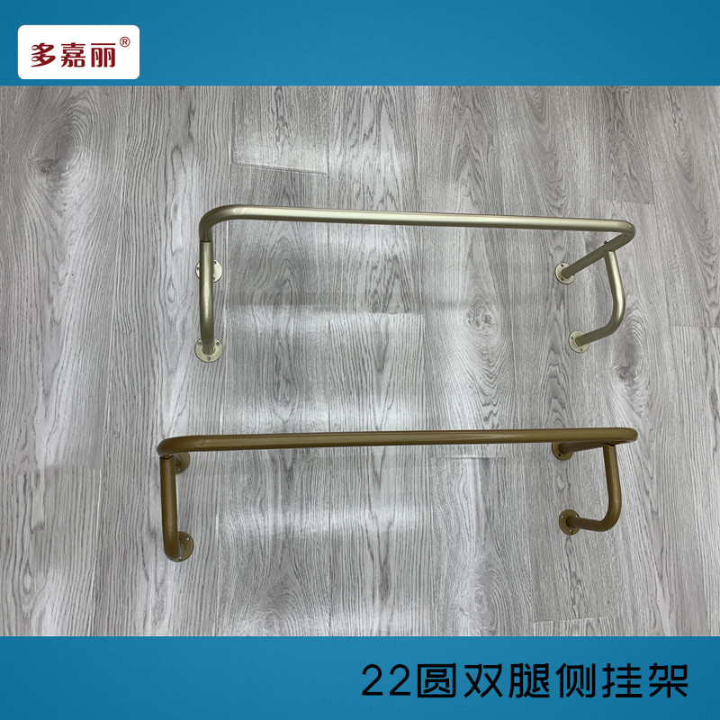 服装店时尚墙壁挂衣架纳米槟金圆管正侧挂杆单双杆管挂衣钩点挂包