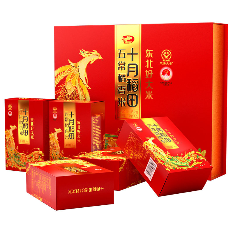 【十月稻田五常稻香米5kg】优质精选礼盒装送礼佳品图片