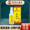 Товары от 优香家居旗舰店