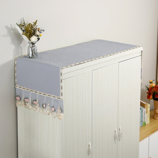 大衣柜柜顶上面防尘罩布垫遮挡装饰家用斗柜鞋柜现代简约布艺长条