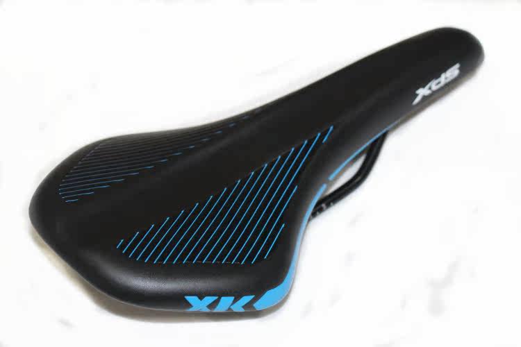 Selle de vélo Mountain Bike - Ref 2346672 Image 4