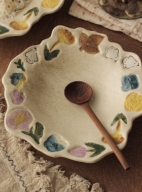 胡桃集市日式复古手作盘早餐盘深盘菜盘甜品盘浅汤盘沙拉盘釉下彩