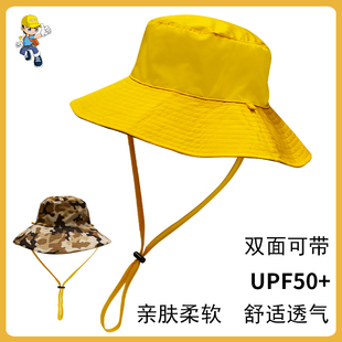 男士户外防晒帽子可收纳轻薄速干防水春夏季登山钓鱼徒步渔夫帽女