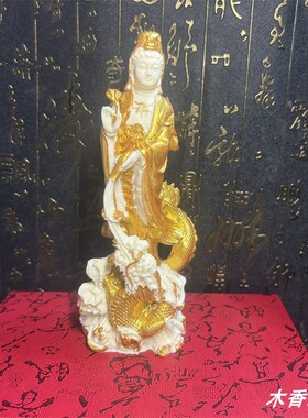 象牙果御龙观音菩萨摆件 办公家居祥龙观音佛像工艺品