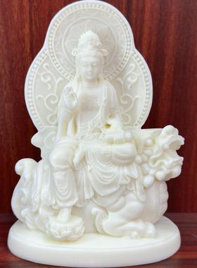 象牙果文殊菩萨摆件十二生肖属兔守护神办公家居装饰收藏工艺品